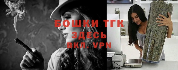 кокаин VHQ Инсар