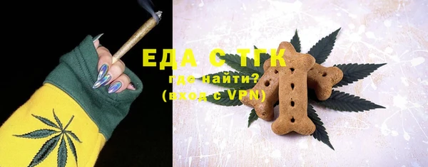 кокс Инта