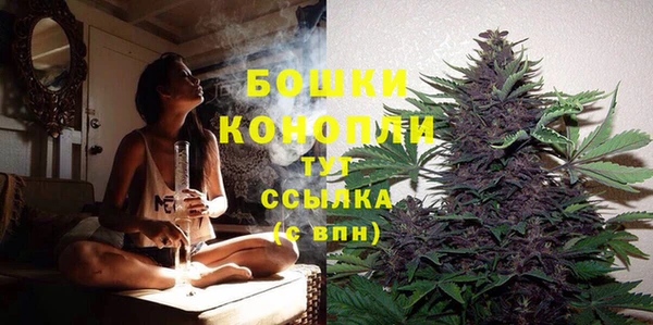 кокаин VHQ Инсар