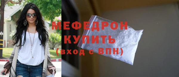 кокс Инта