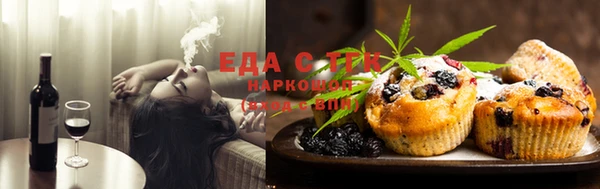 кокс Инта