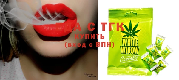 бутират Иннополис