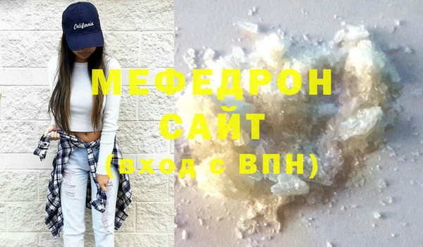 кокс Инта