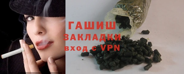 кокс Инта