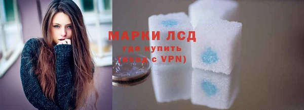 кокс Инта
