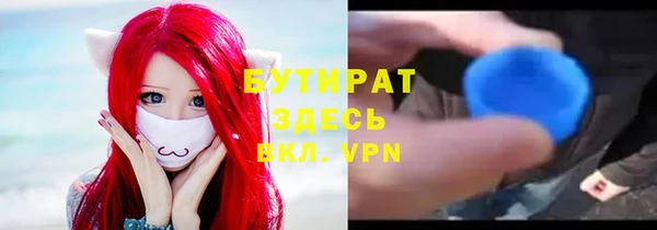 кокс Инта
