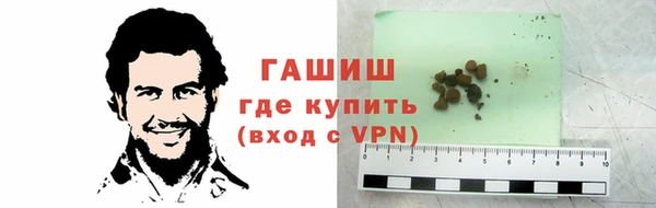 кокс Инта