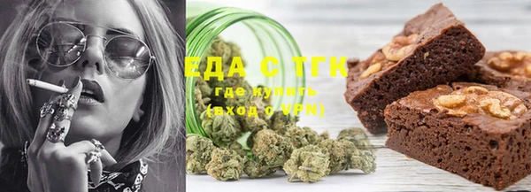 кокаин VHQ Инсар