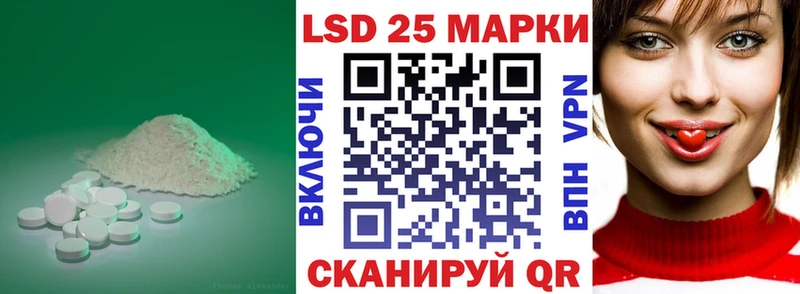 Лсд 25 экстази ecstasy  Купить где  Нижние Серги 